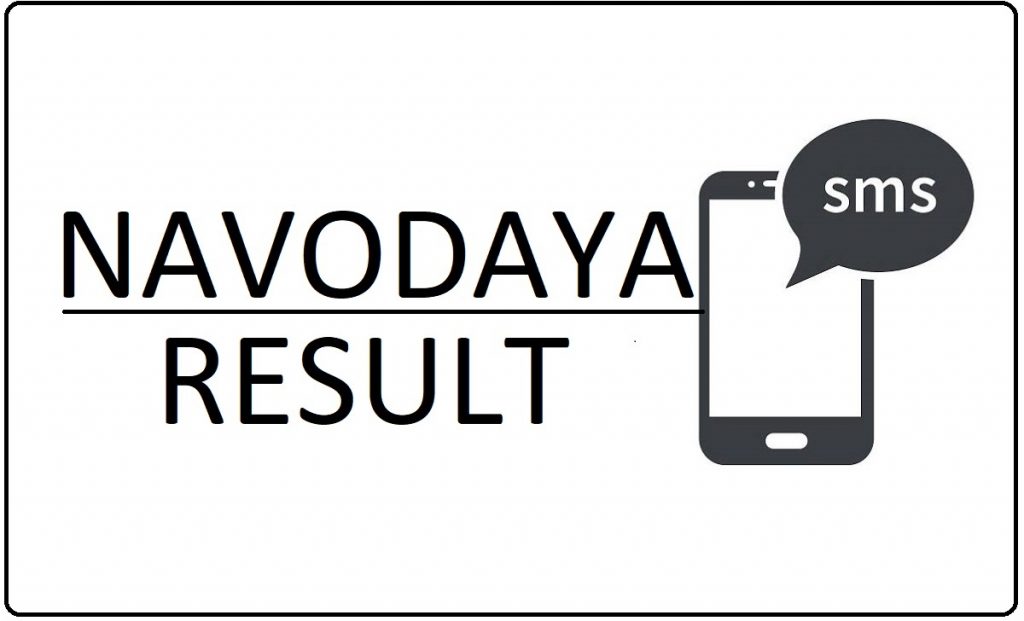 Navodaya Result 2023 by SMS
