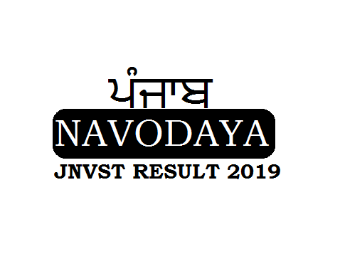 Navodaya Result 2019 Punjab