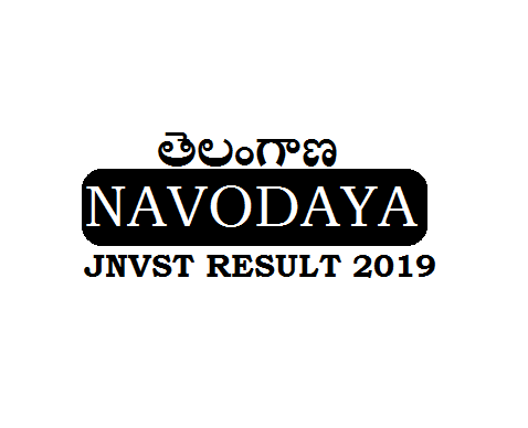 Navodaya Result 2019 Telangana