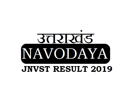 Navodaya Result 2019 Uttarakhand
