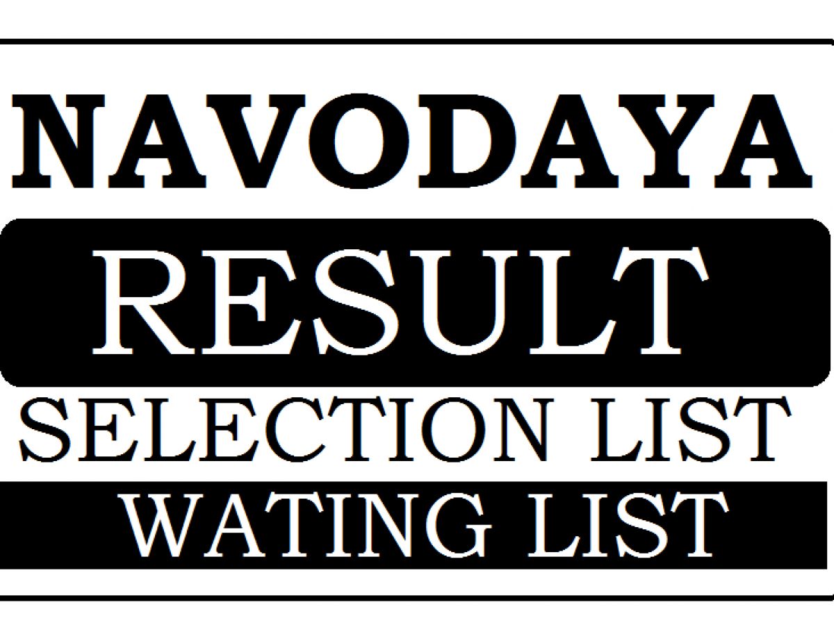 Jnvst Yavatmal Result 2020 Navodaya Belora Selected List