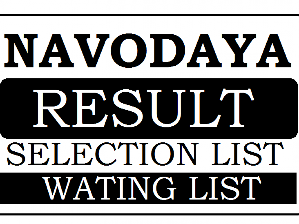 Jnvst South West Delhi Result 2020 Navodaya Jaffarpur Kalan