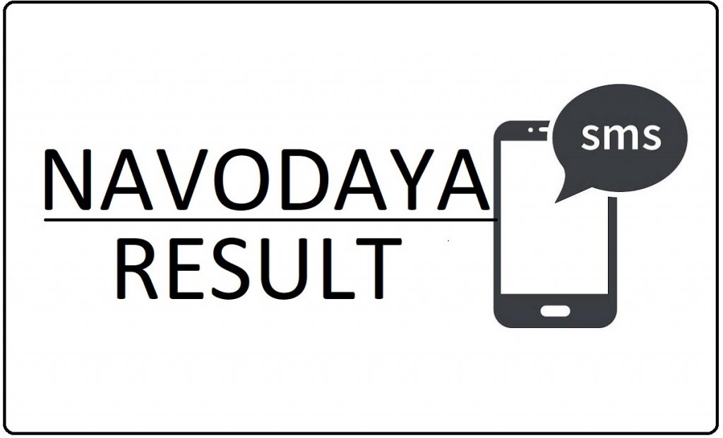 Navodaya Result 2024 by SMS