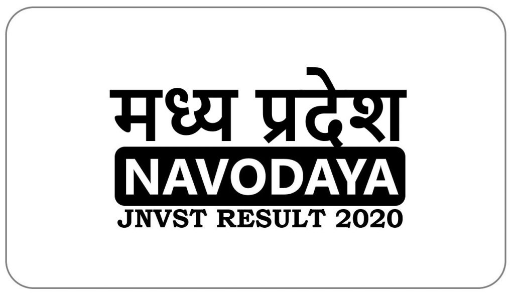Navodaya Result 2020 Madhya Pradesh Selection List